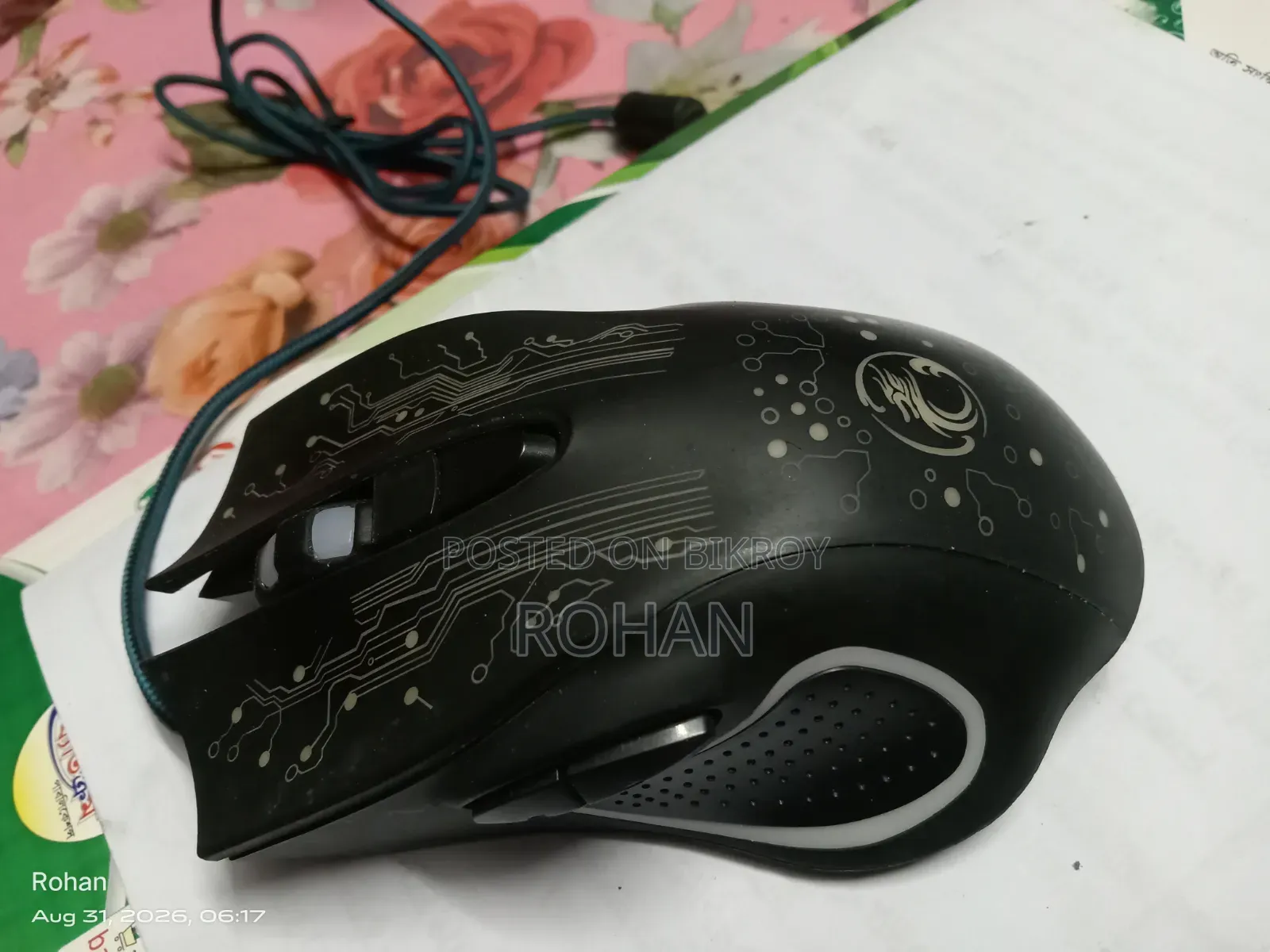 Gaming Mouse