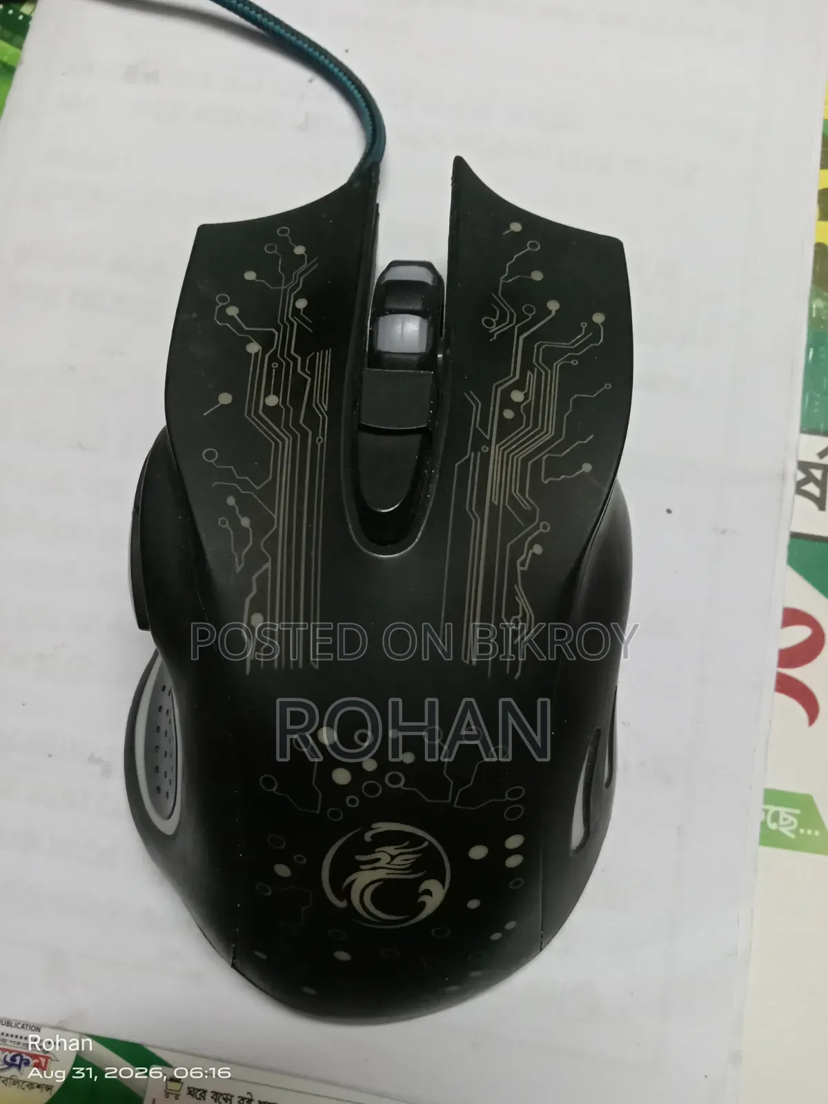 Gaming Mouse