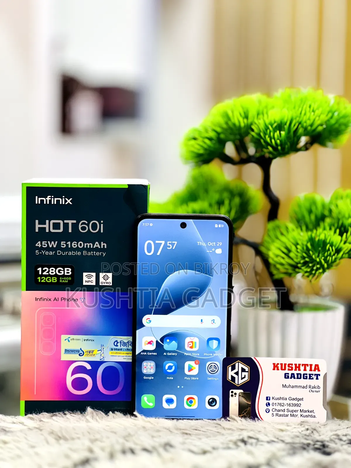 Infinix Hot 60i 128 GB Black