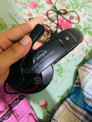 হেডফোন