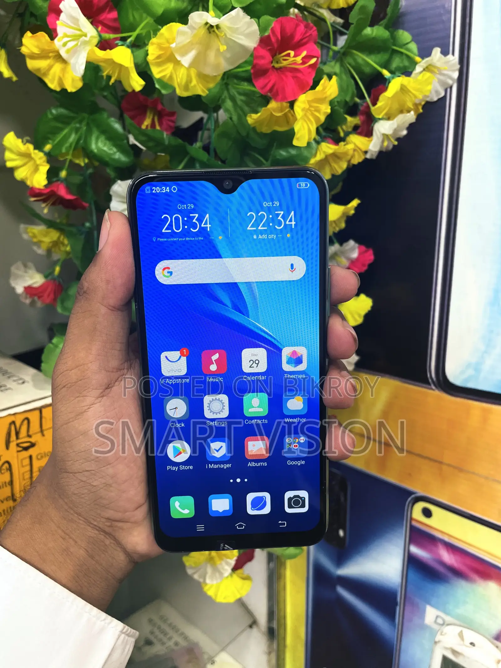 Vivo Y11 32 GB