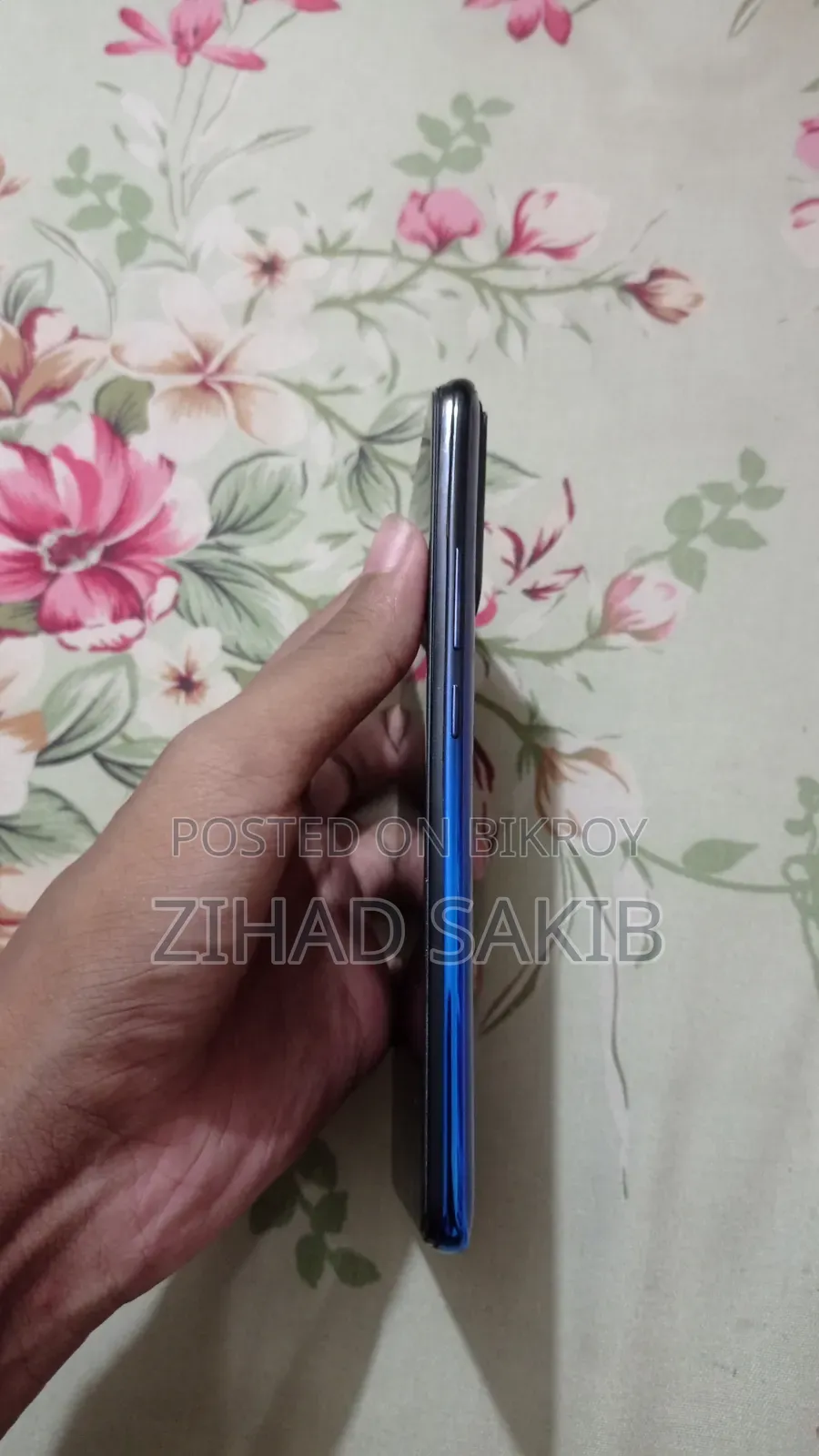 ভিভো ভি১৫ ২৫৬ জিবি নীল