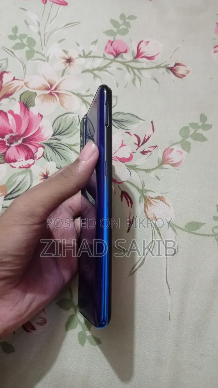 ভিভো ভি১৫ ২৫৬ জিবি নীল