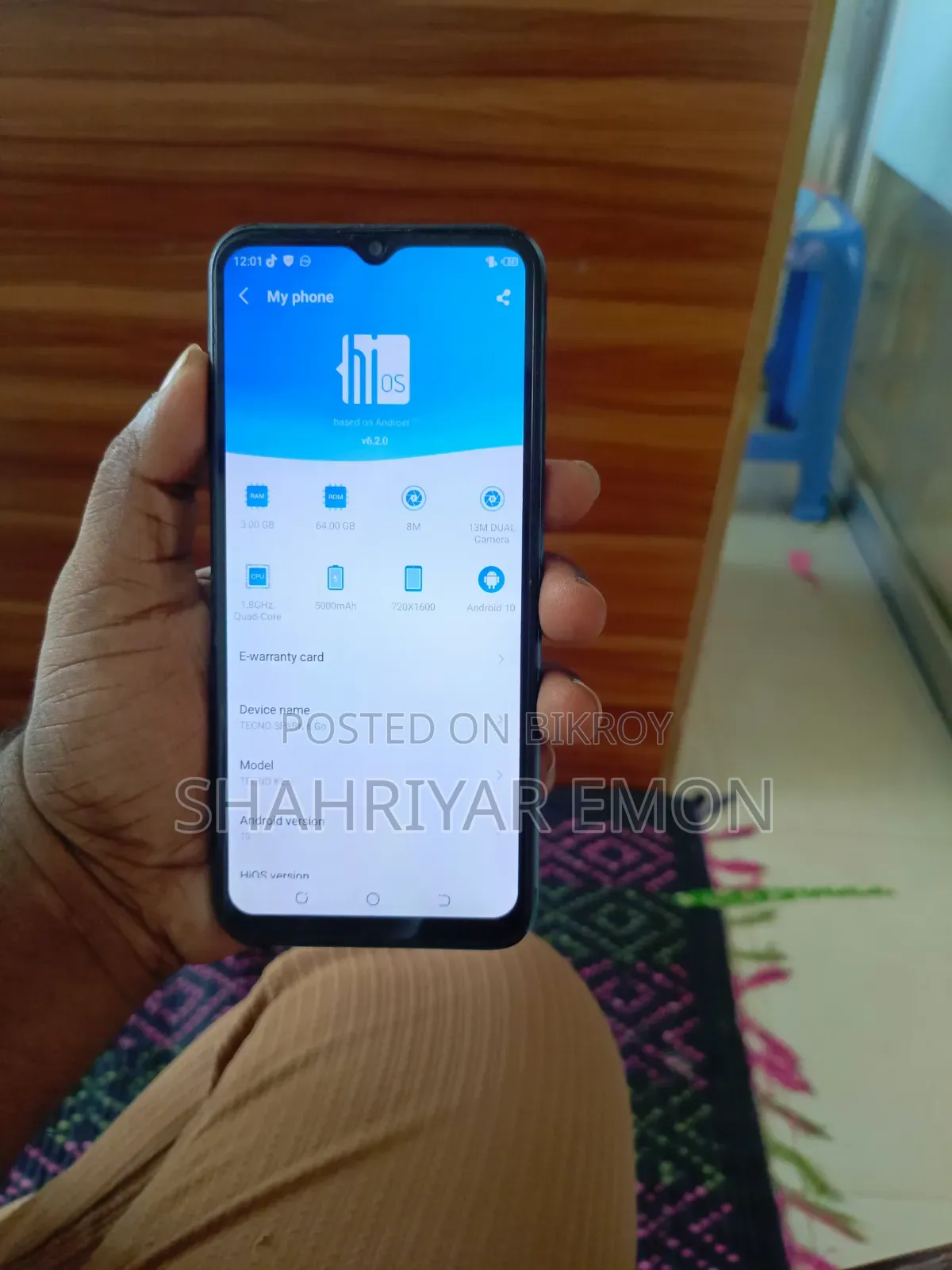 টেকনো স্পার্ক গো ৬৪ জিবি গ্রে
