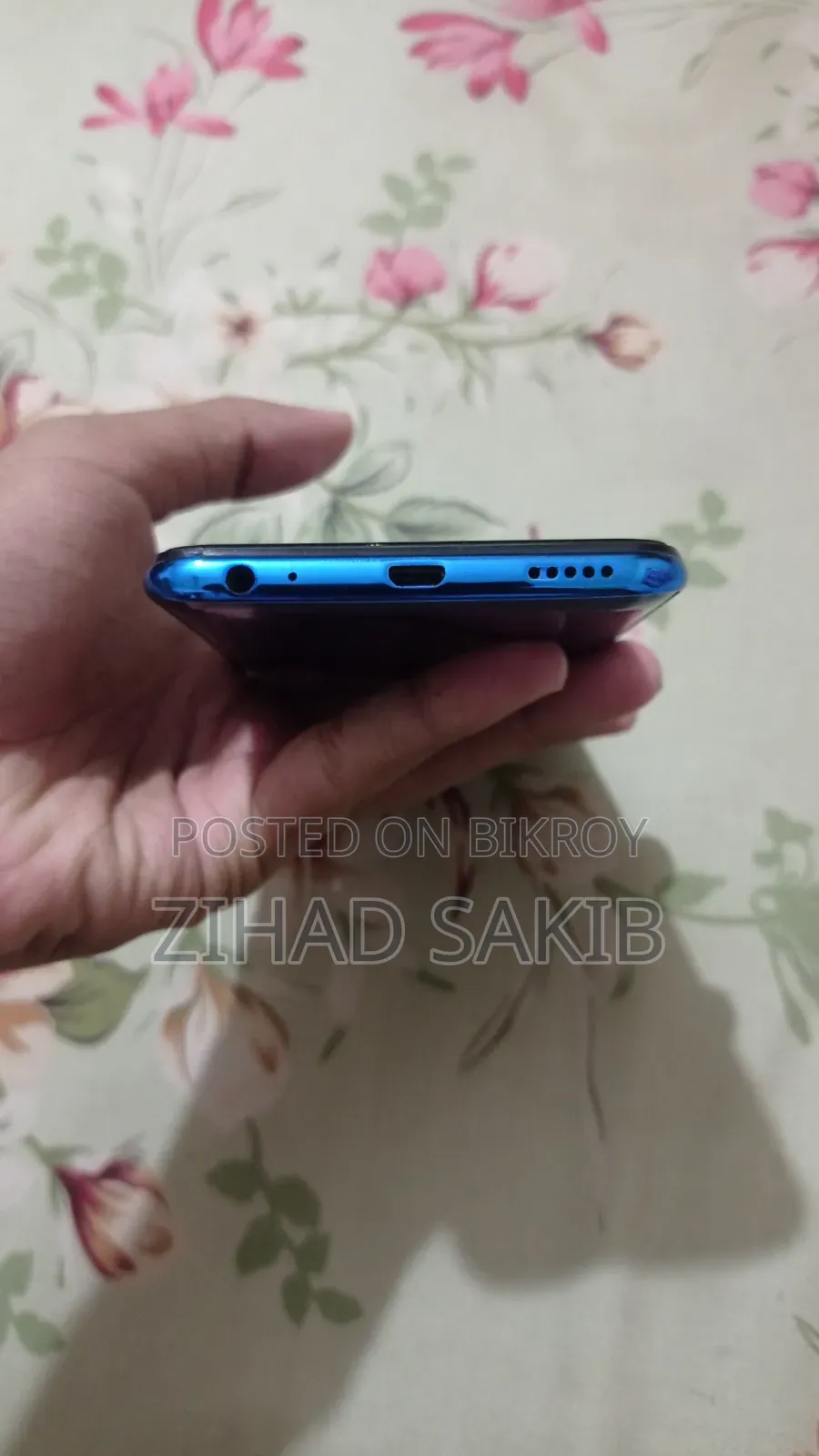 ভিভো ভি১৫ ২৫৬ জিবি নীল
