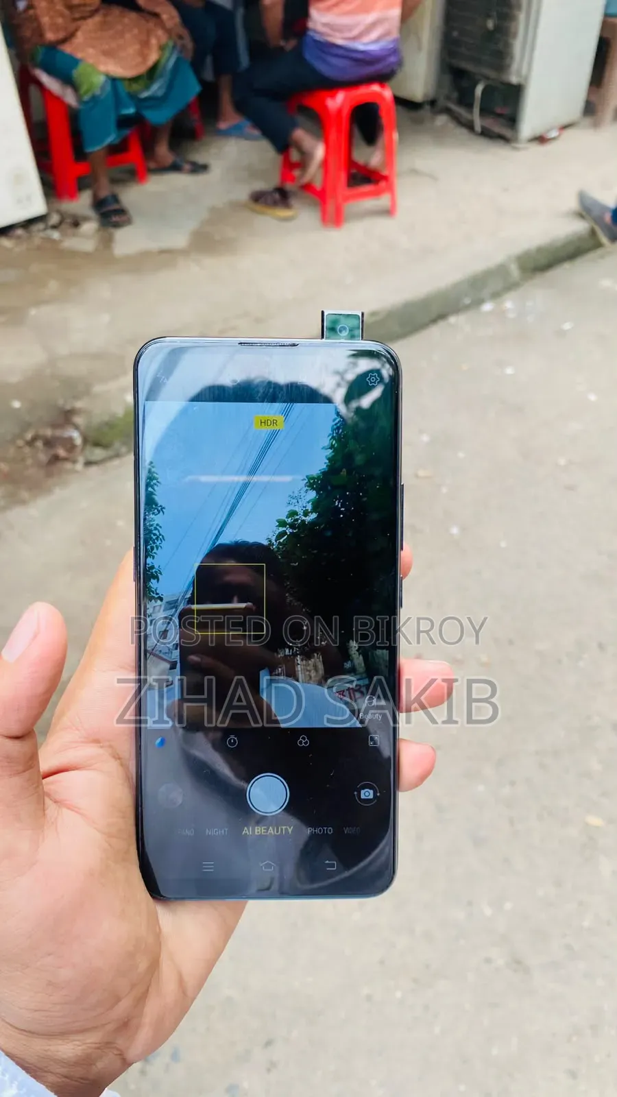 ভিভো ভি১৫ ২৫৬ জিবি নীল