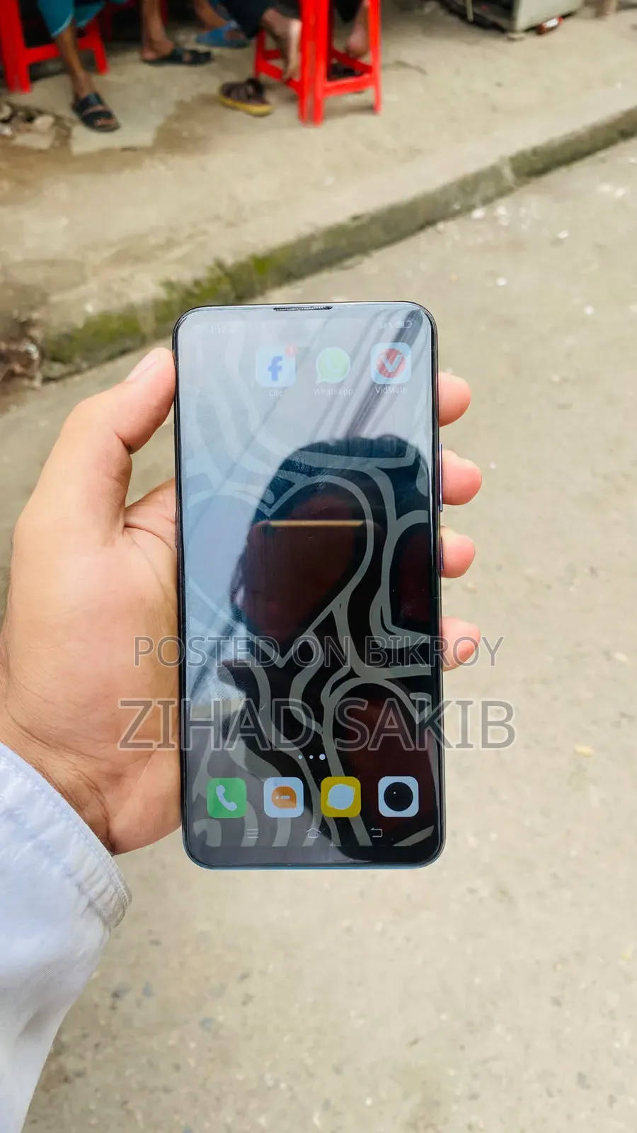 ভিভো ভি১৫ ২৫৬ জিবি নীল