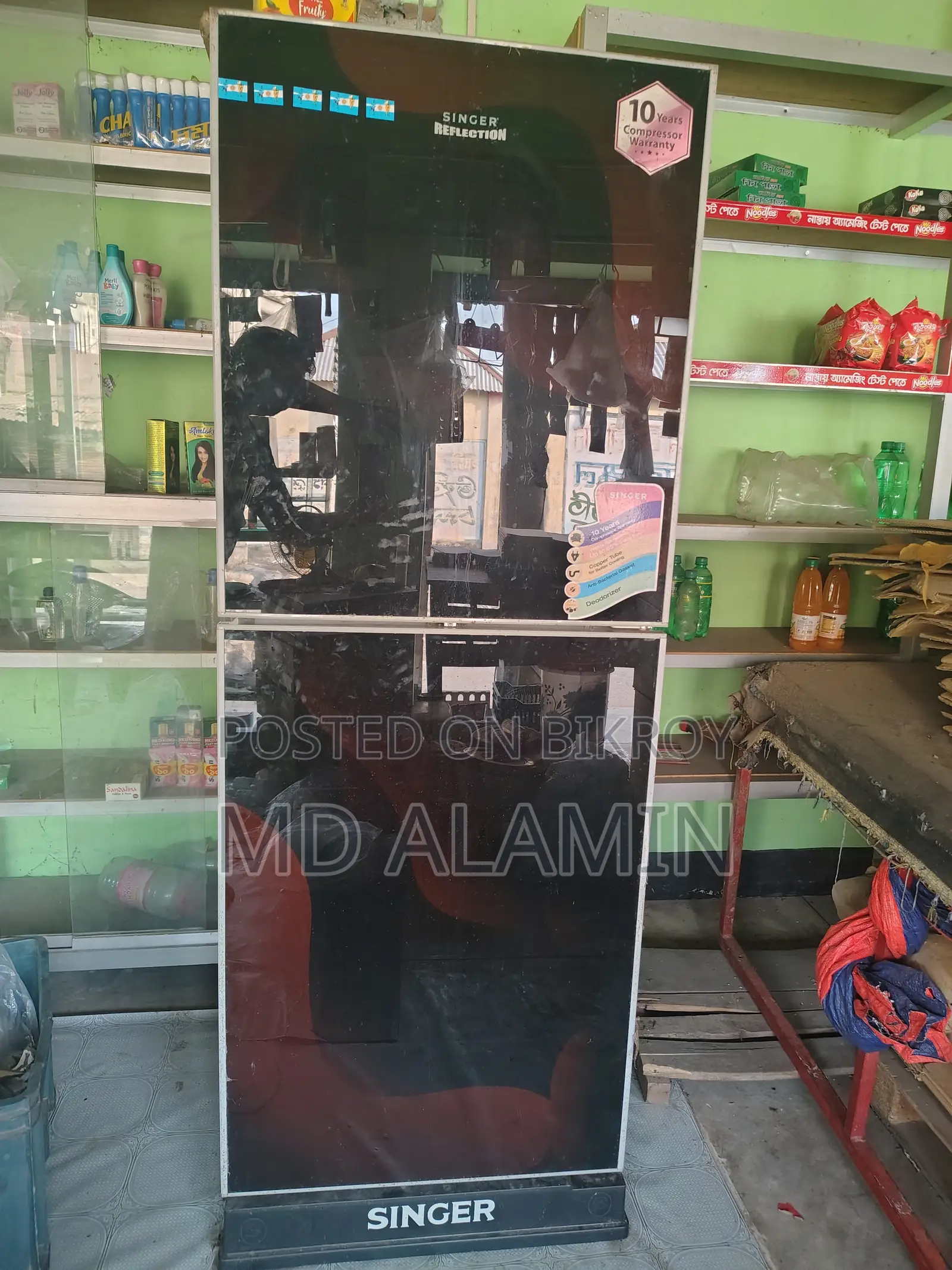 Refrigerator