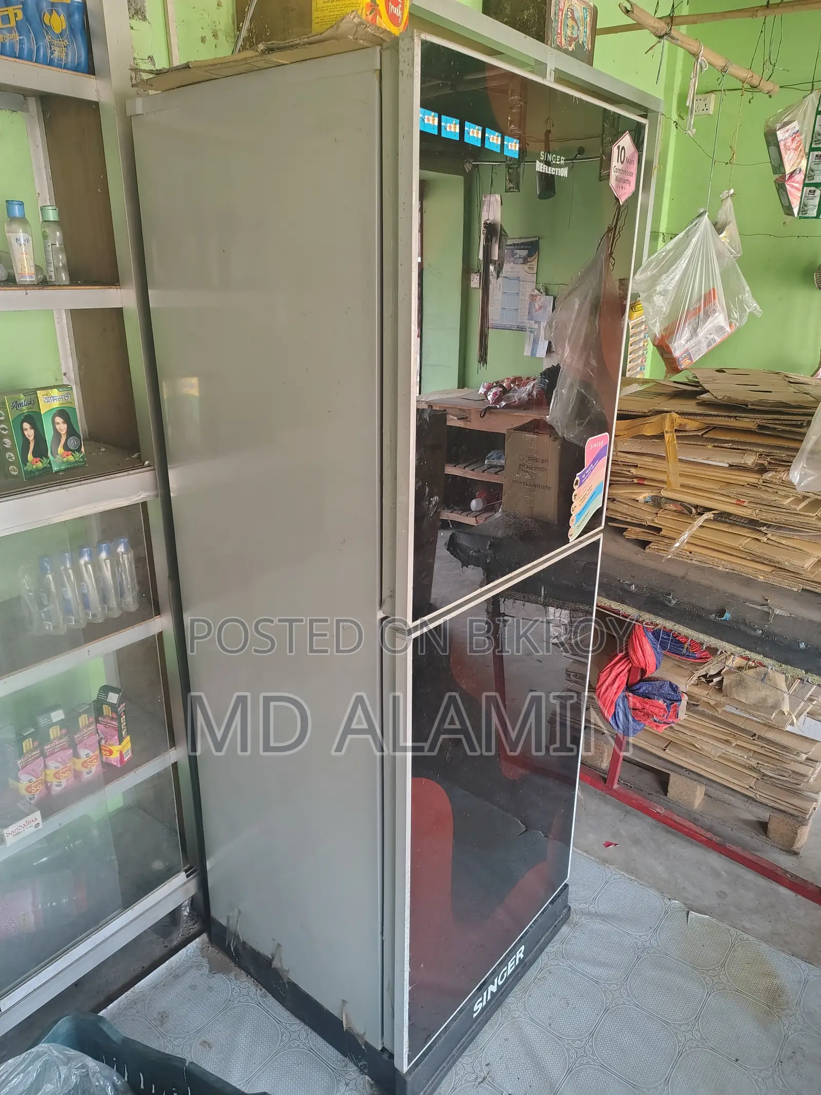 Refrigerator