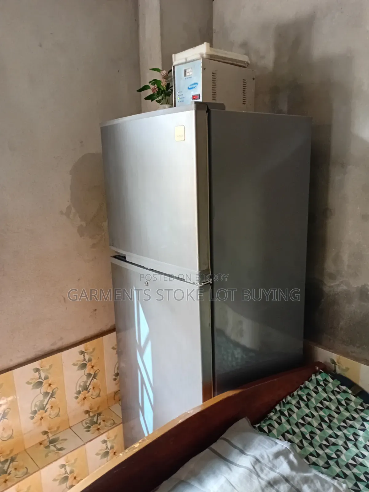 Refrigerator
