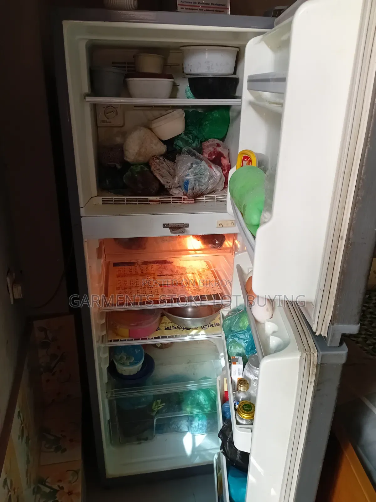 Refrigerator