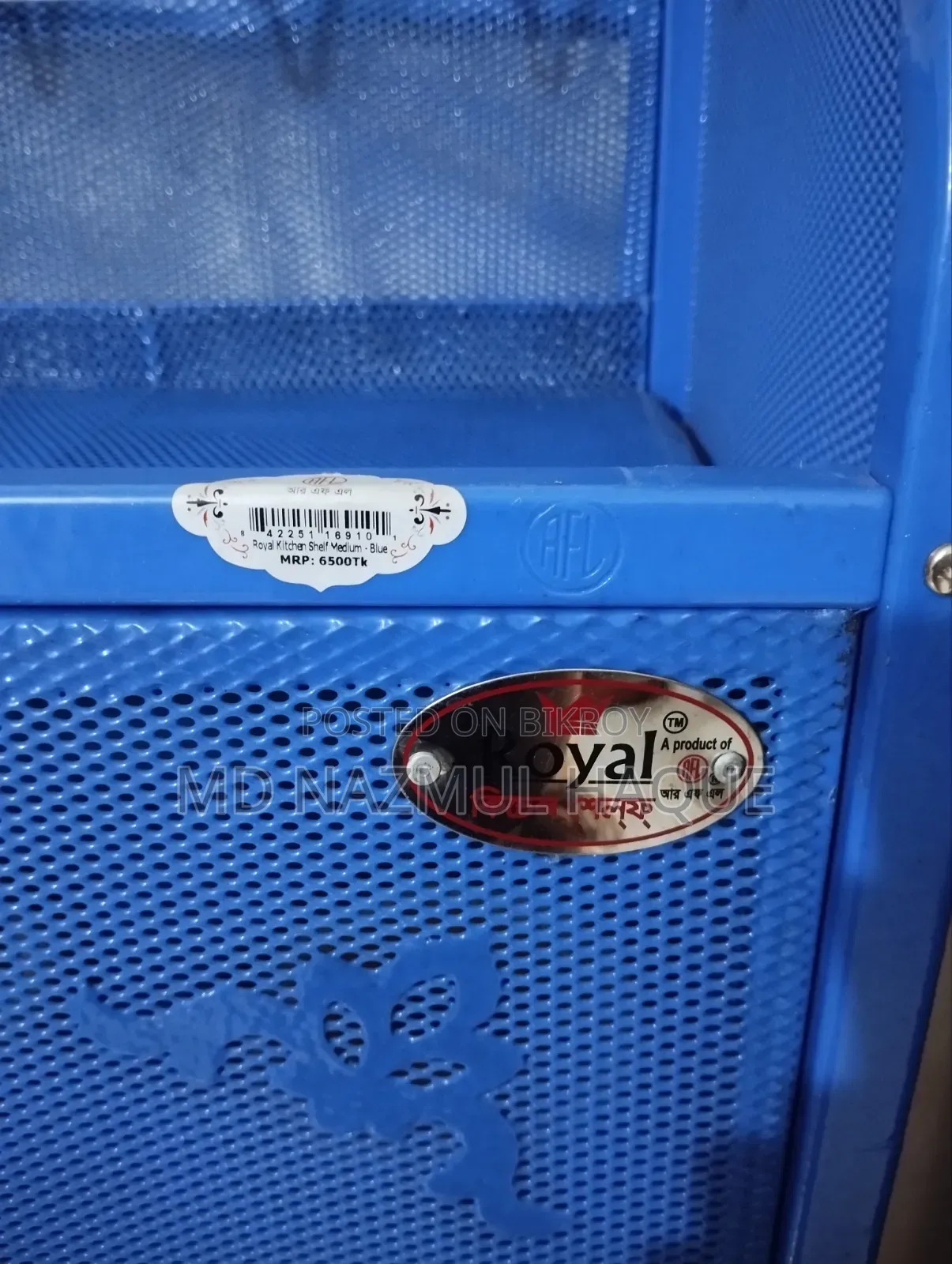 RFL Royal Kitchen Shelf