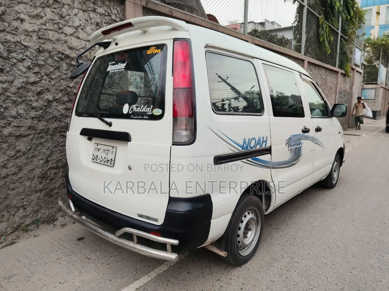 Toyota Noah 2.0 Front-Wheel Drive (8 Seater) 2006 White