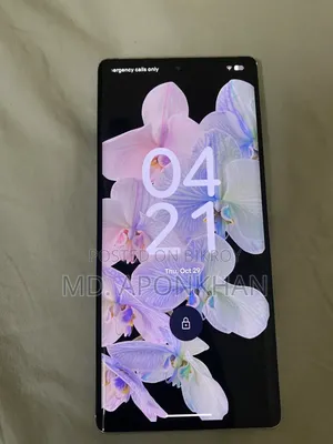 গুগল পিক্সেল ৬ প্রো ১২৮ জিবি হোয়াইট