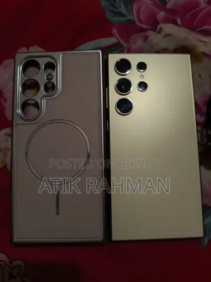 Samsung Galaxy S24 Ultra 256 GB Rose Gold