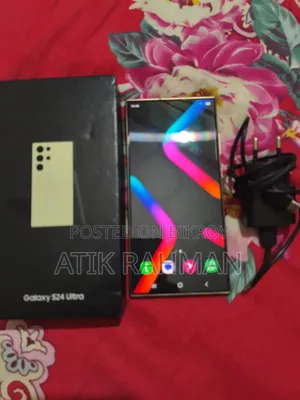 Samsung Galaxy S24 Ultra 256 GB Rose Gold