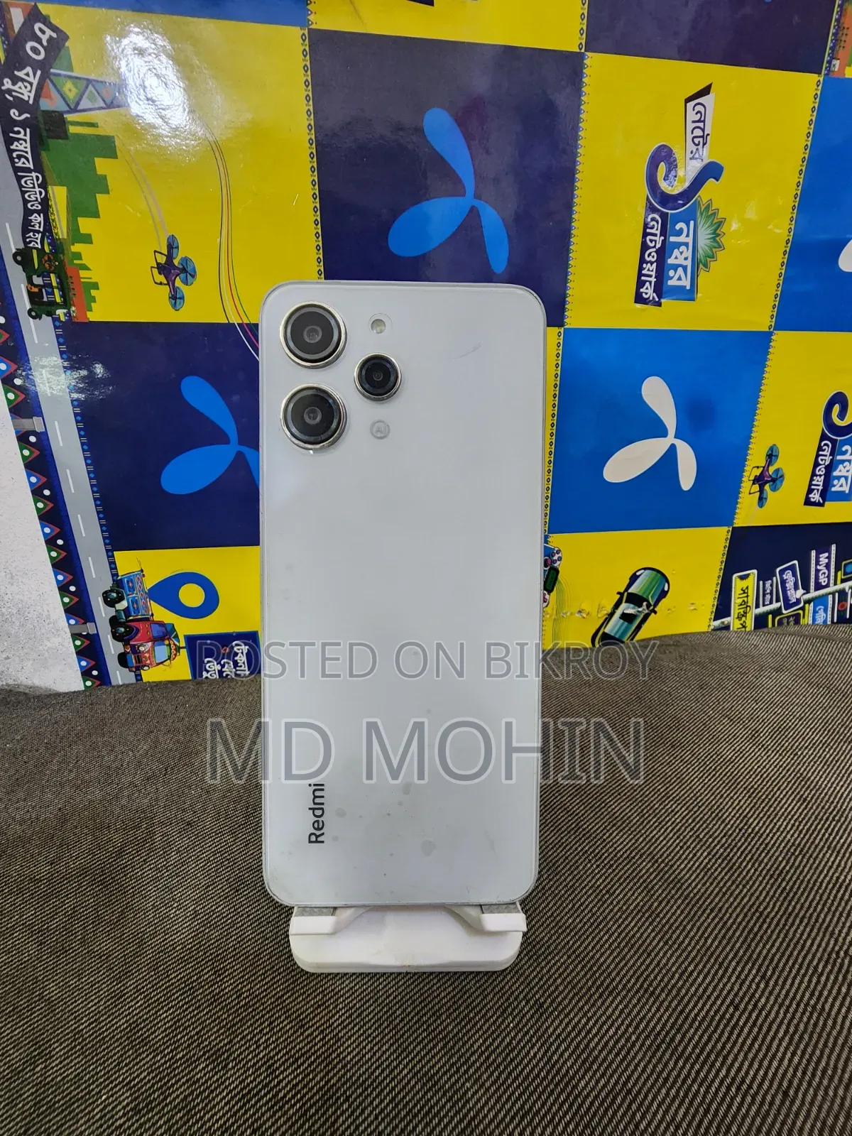 New Xiaomi Redmi 12 128 GB White
