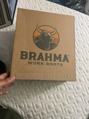 ব্রহ্মা ওয়ার্ক বুটস