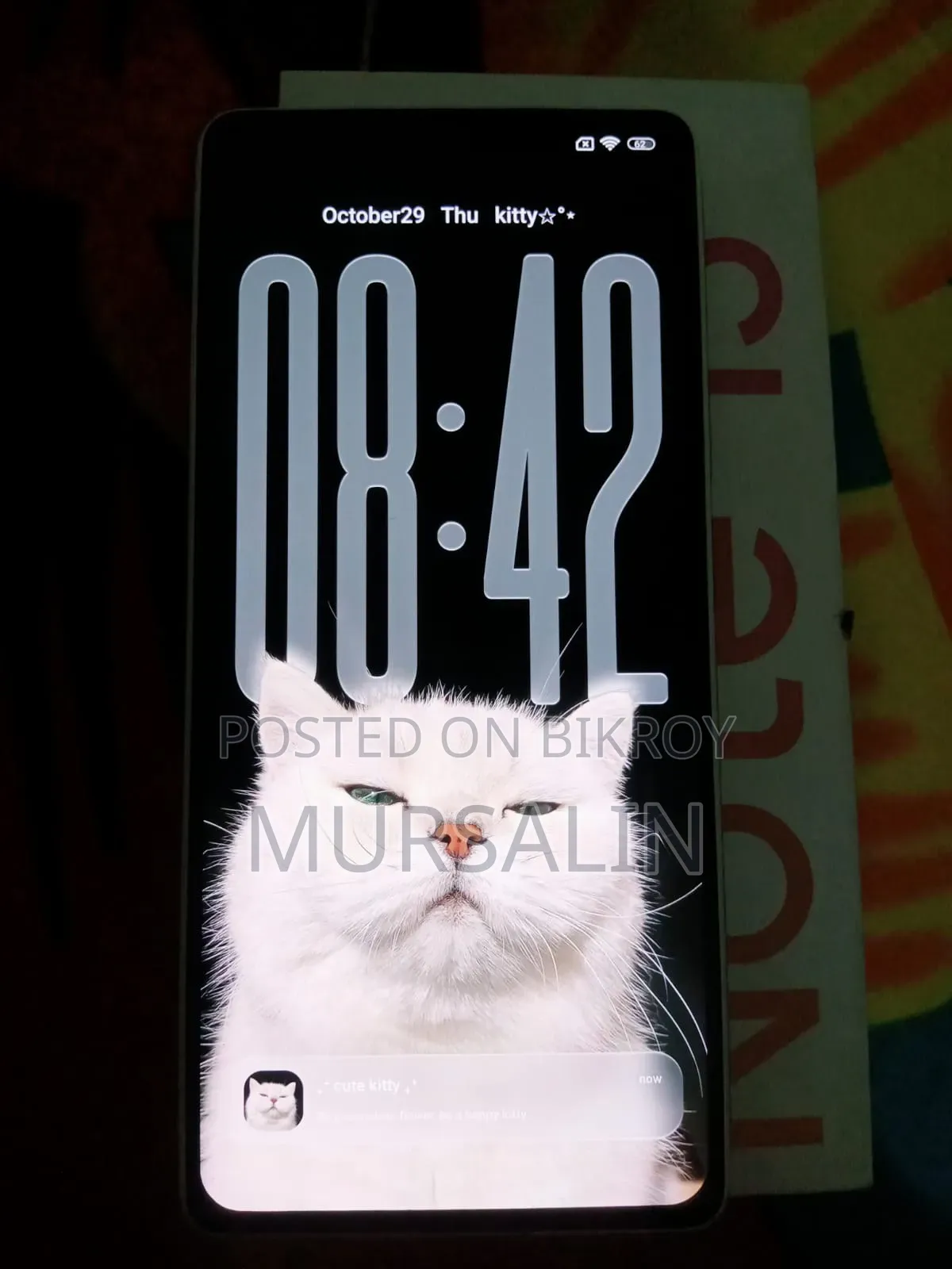 Xiaomi Redmi Note 13 128 জিবি সাদা