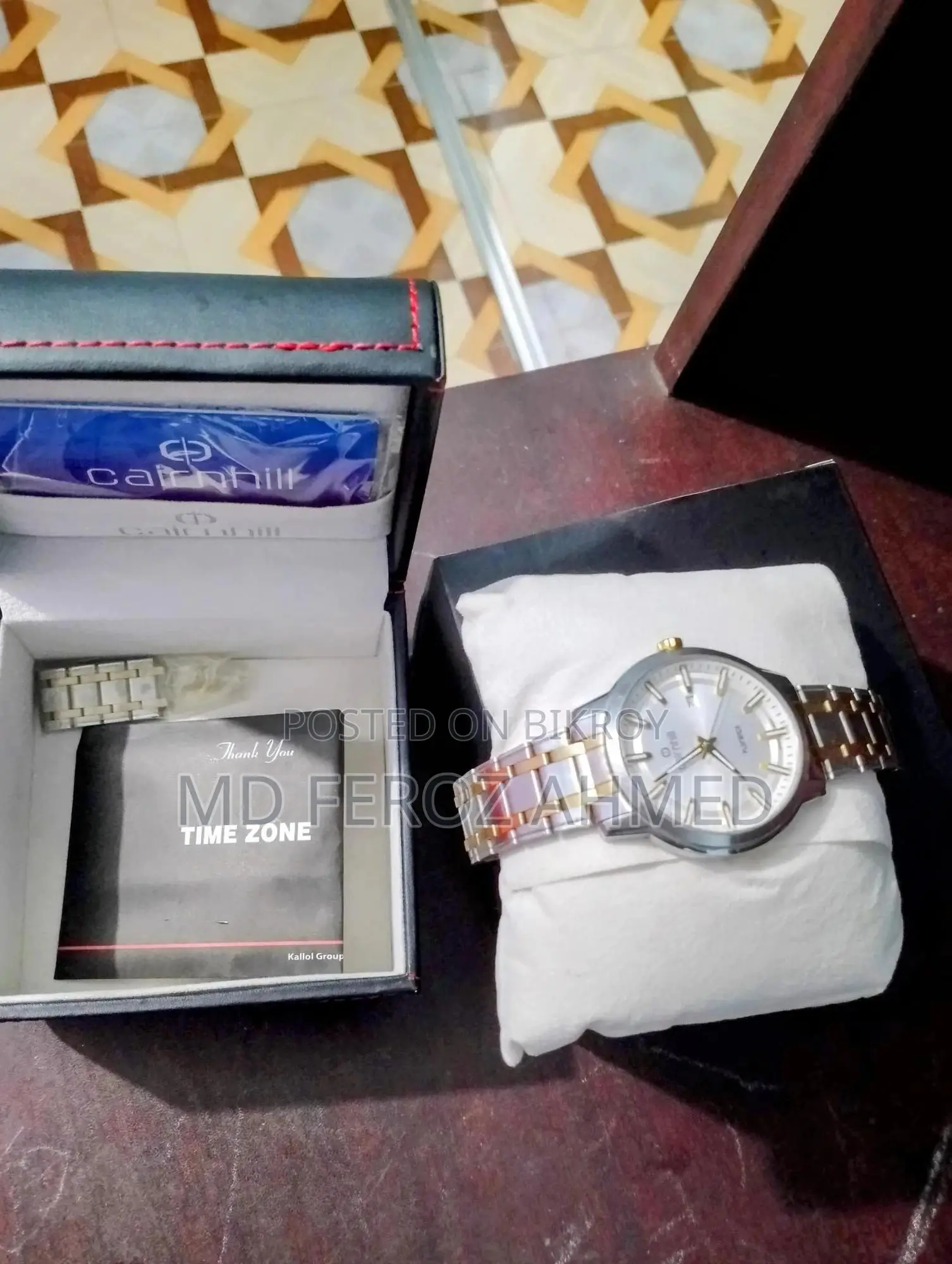 Urgent Sale