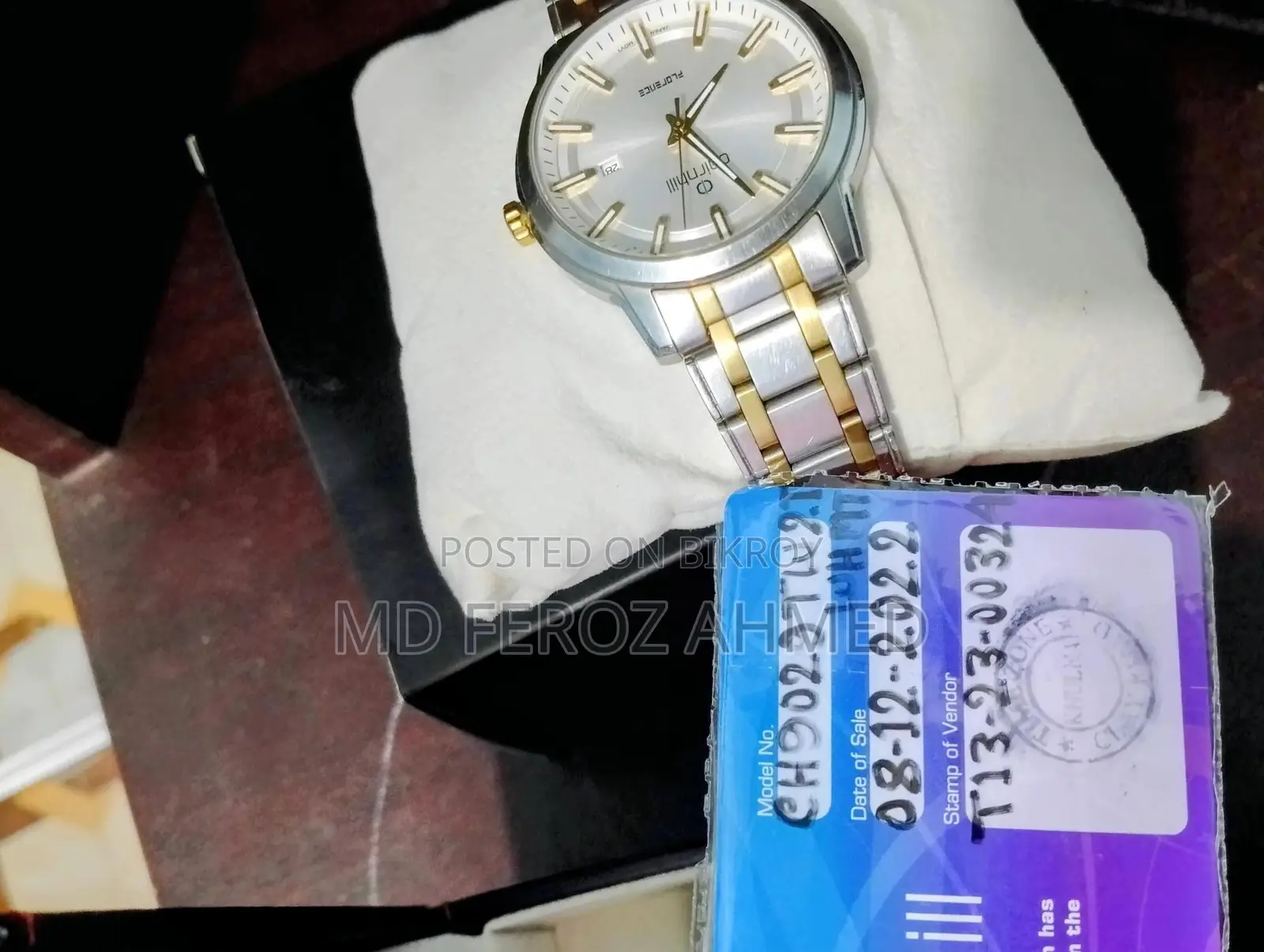 Urgent Sale