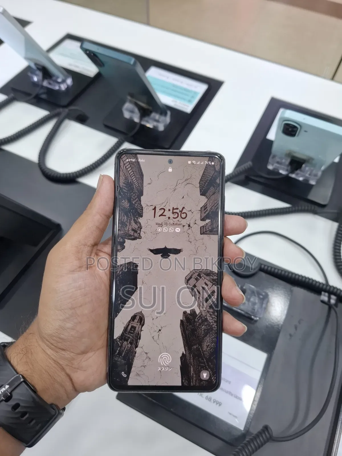 Samsung Galaxy A52 128 GB Black