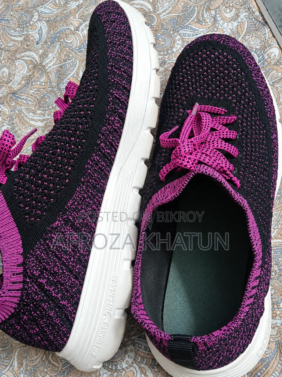 Bata Purple Sports Sneakers