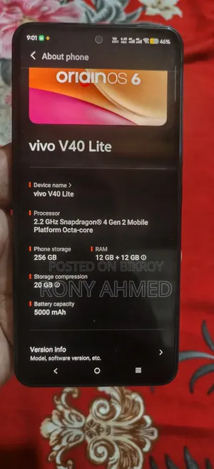 Vivo V40 Lite 256 GB Purple