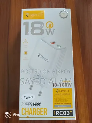 ফাস্ট চার্জার, ৬ মাসের ওয়ারেন্টি সহ