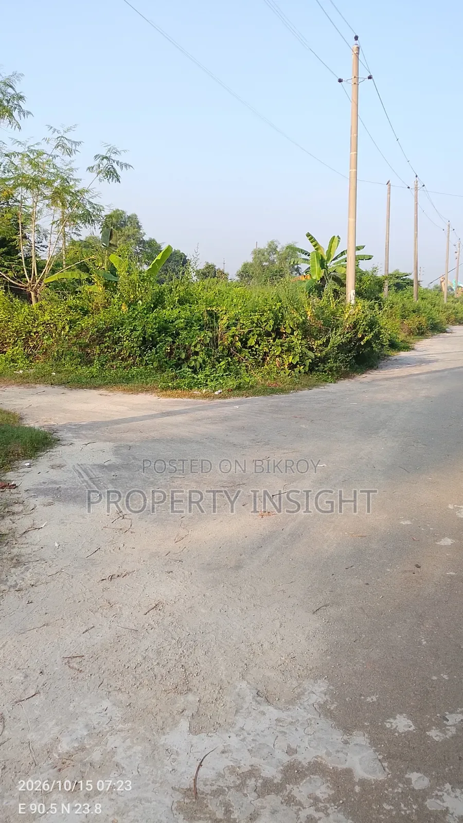 South Facing: 5 Katha Sector 11
