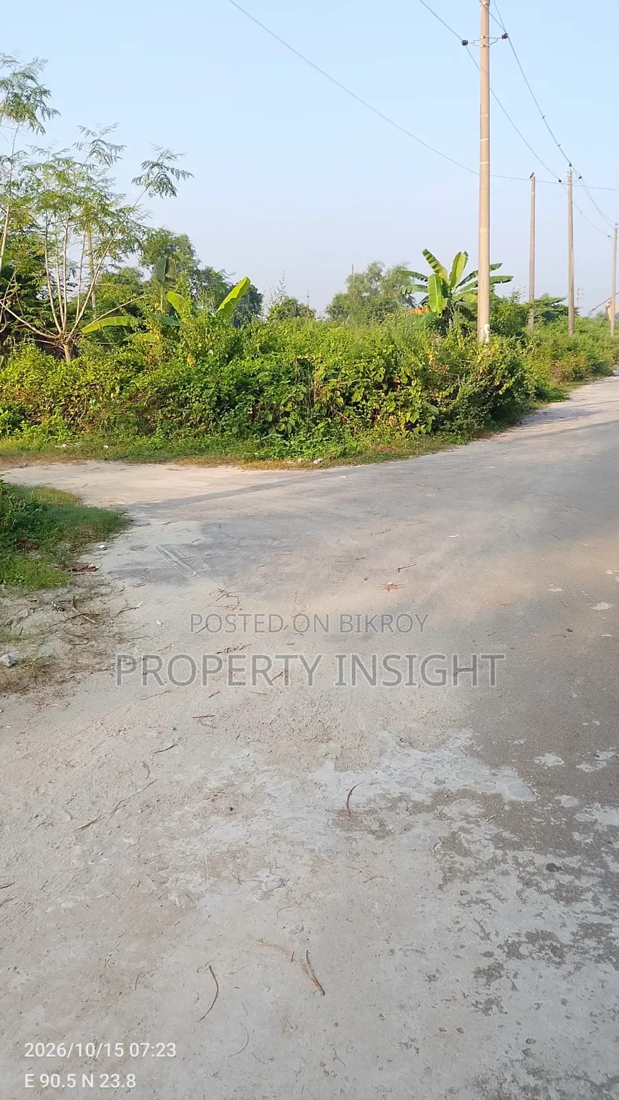 South Facing: 5 Katha Sector 11