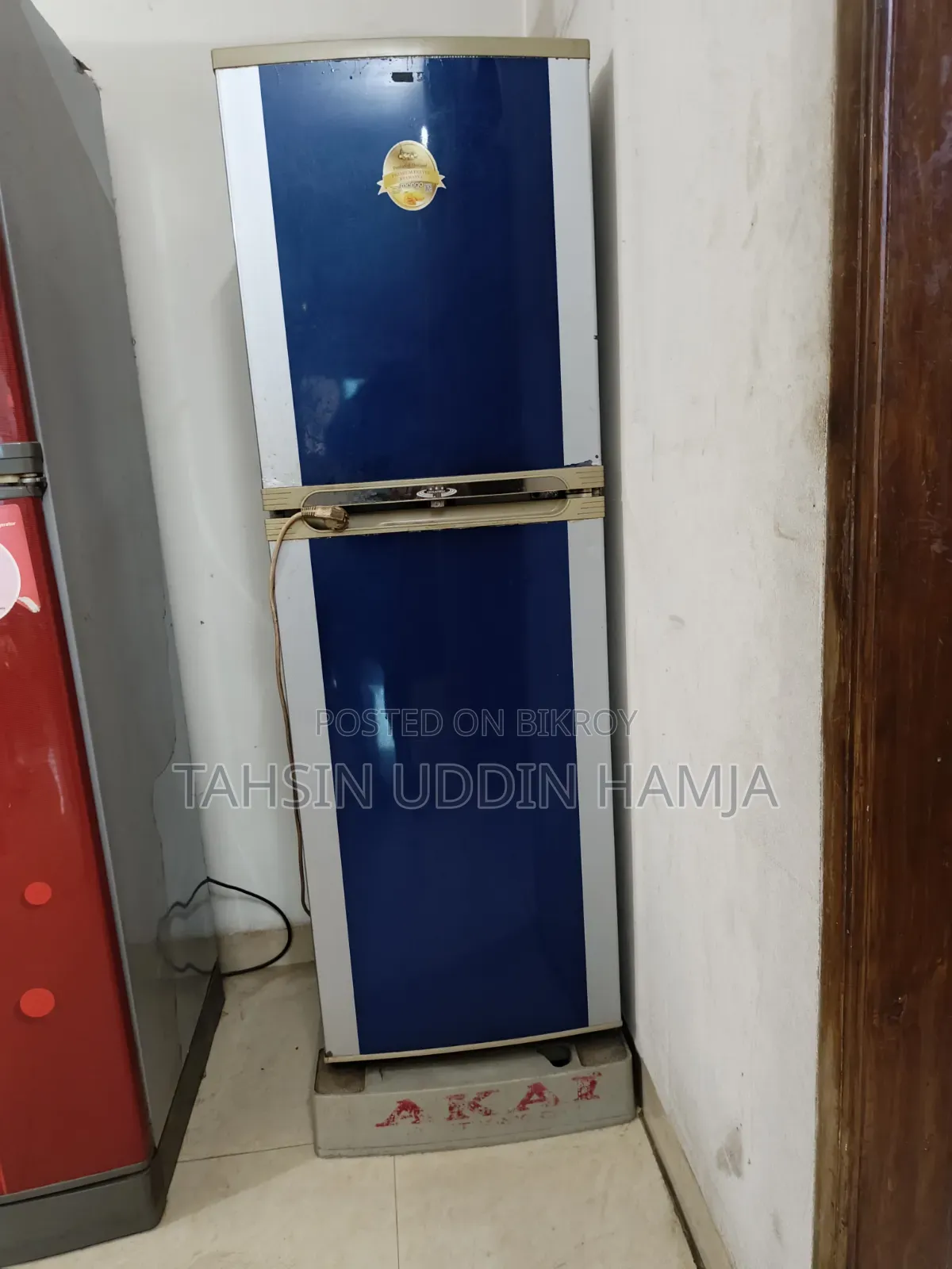 পুরনো ফ্রিজ বিক্রি হবে