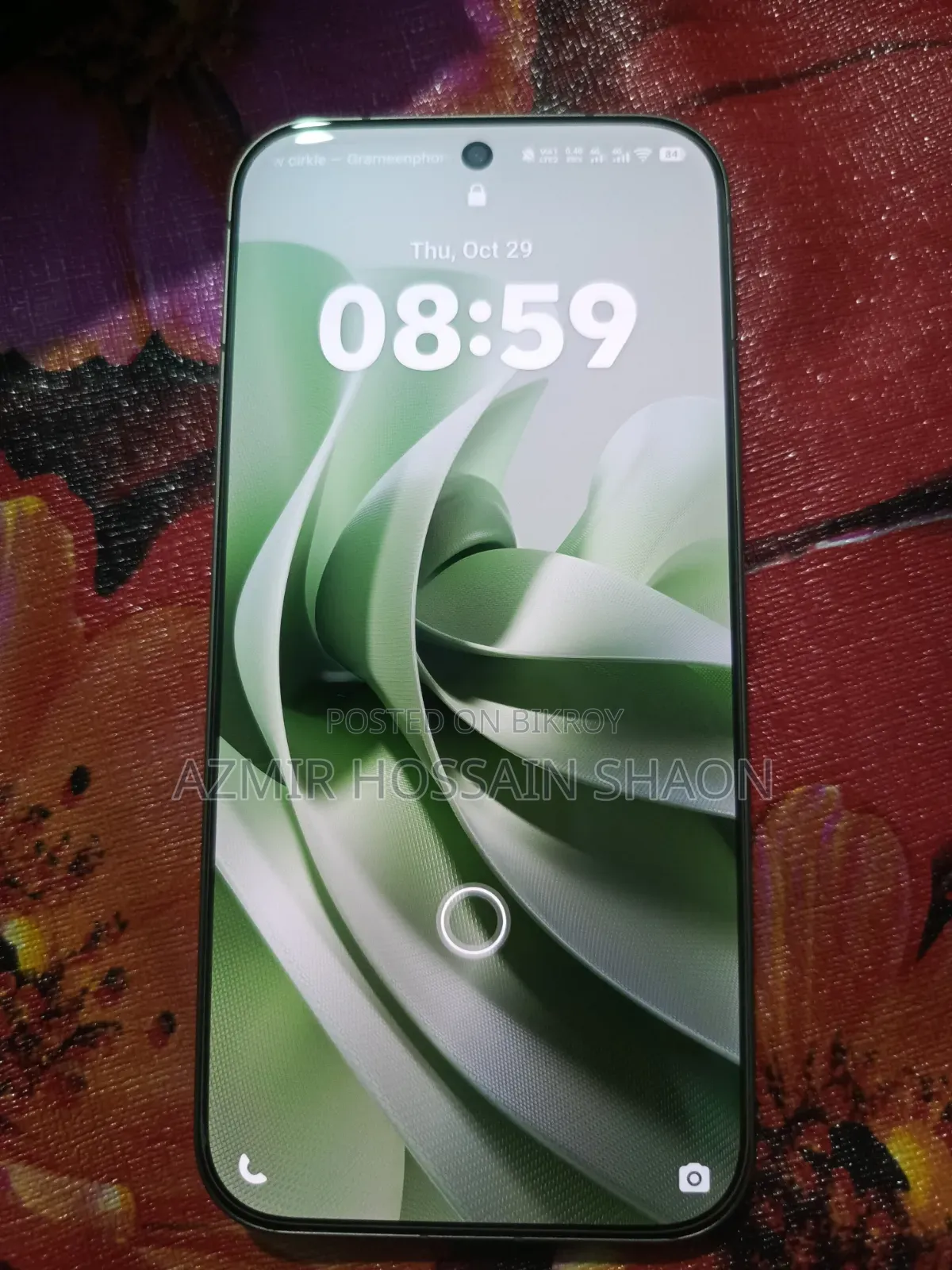 ভিভো ভি৭০ ২৫৬ জিবি গ্রে