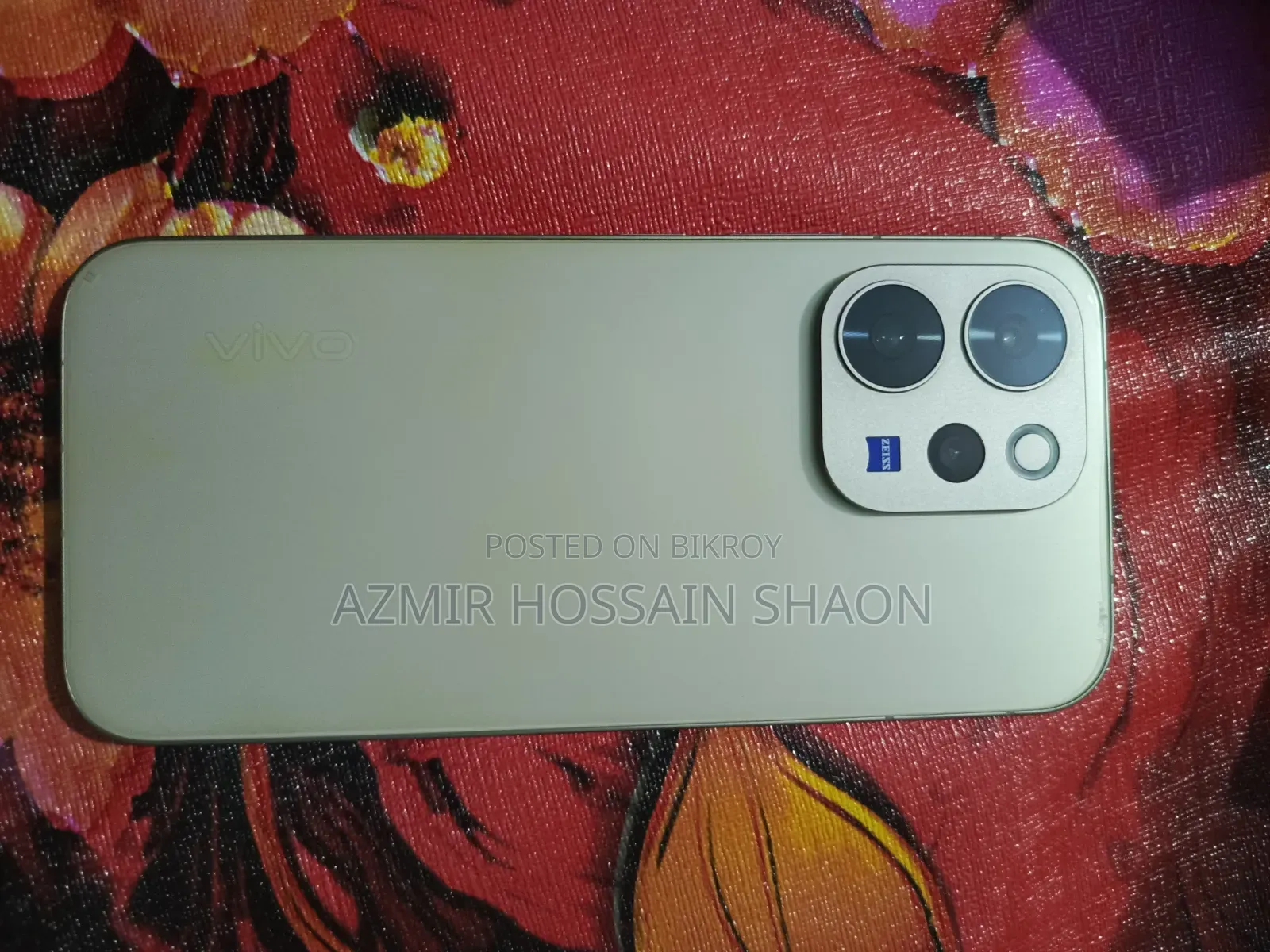 ভিভো ভি৭০ ২৫৬ জিবি গ্রে