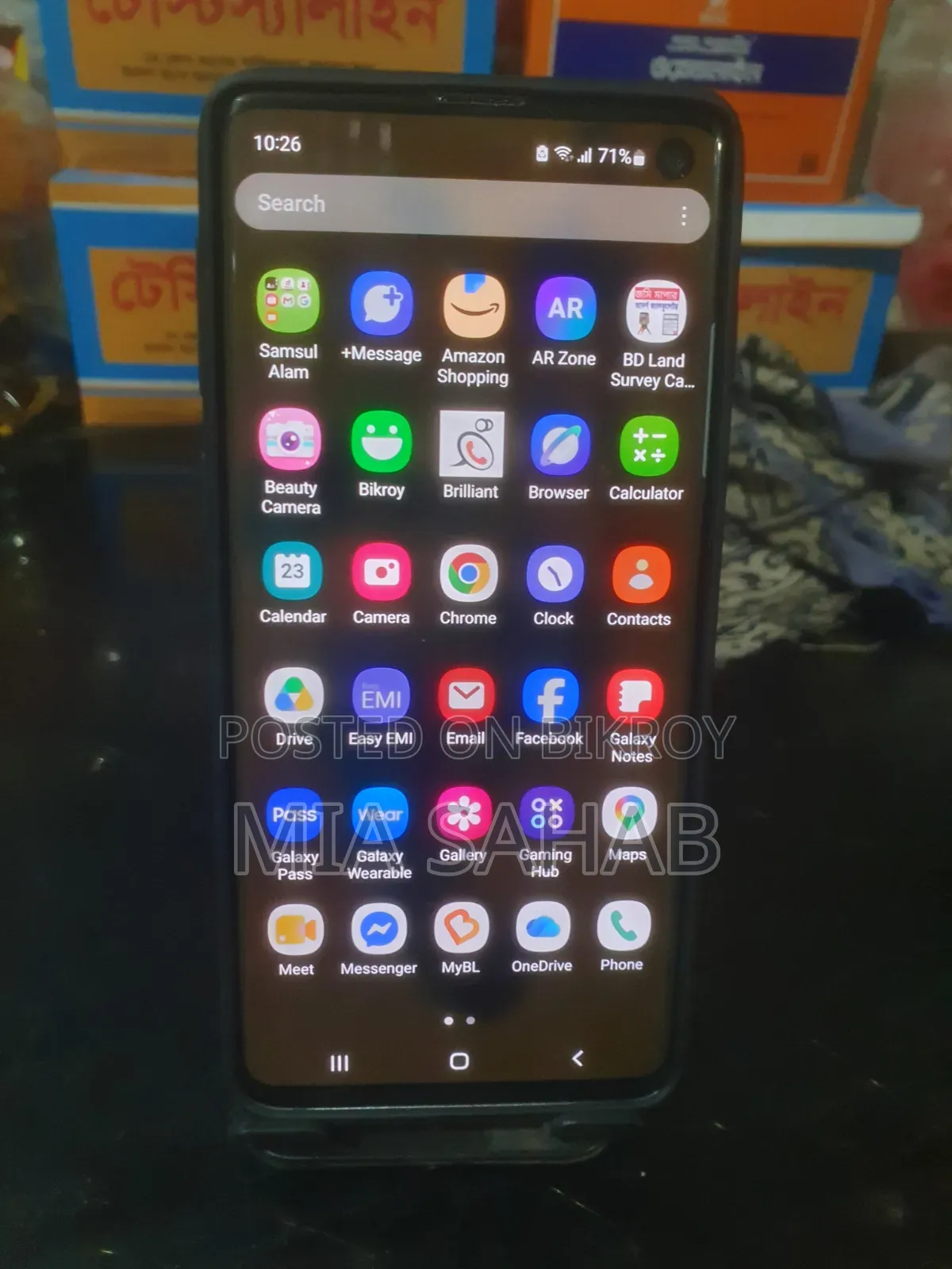 Samsung Galaxy S10 128 GB White