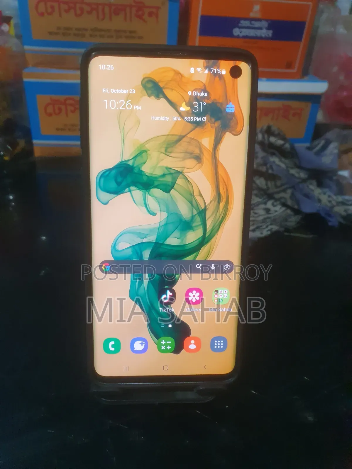 Samsung Galaxy S10 128 GB White