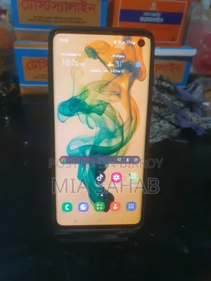 Samsung Galaxy S10 128 GB White