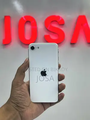 অ্যাপল আইফোন এসই (২০২০) ৬৪ জিবি হোয়াইট