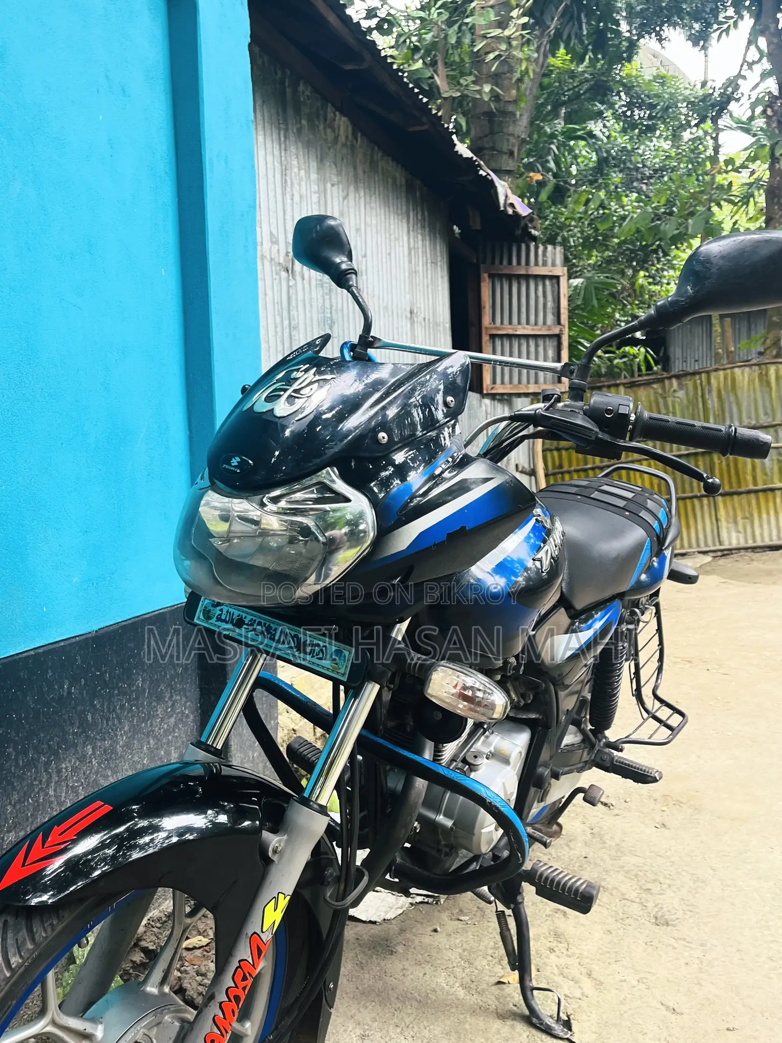 Bajaj Discover 125 2017 Blue