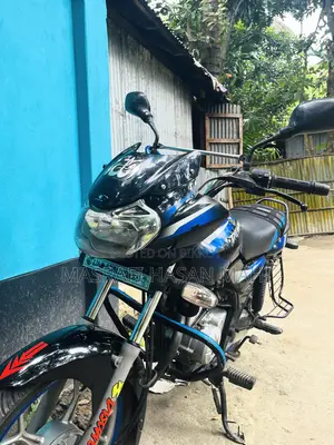 Bajaj Discover 125 2017 Blue
