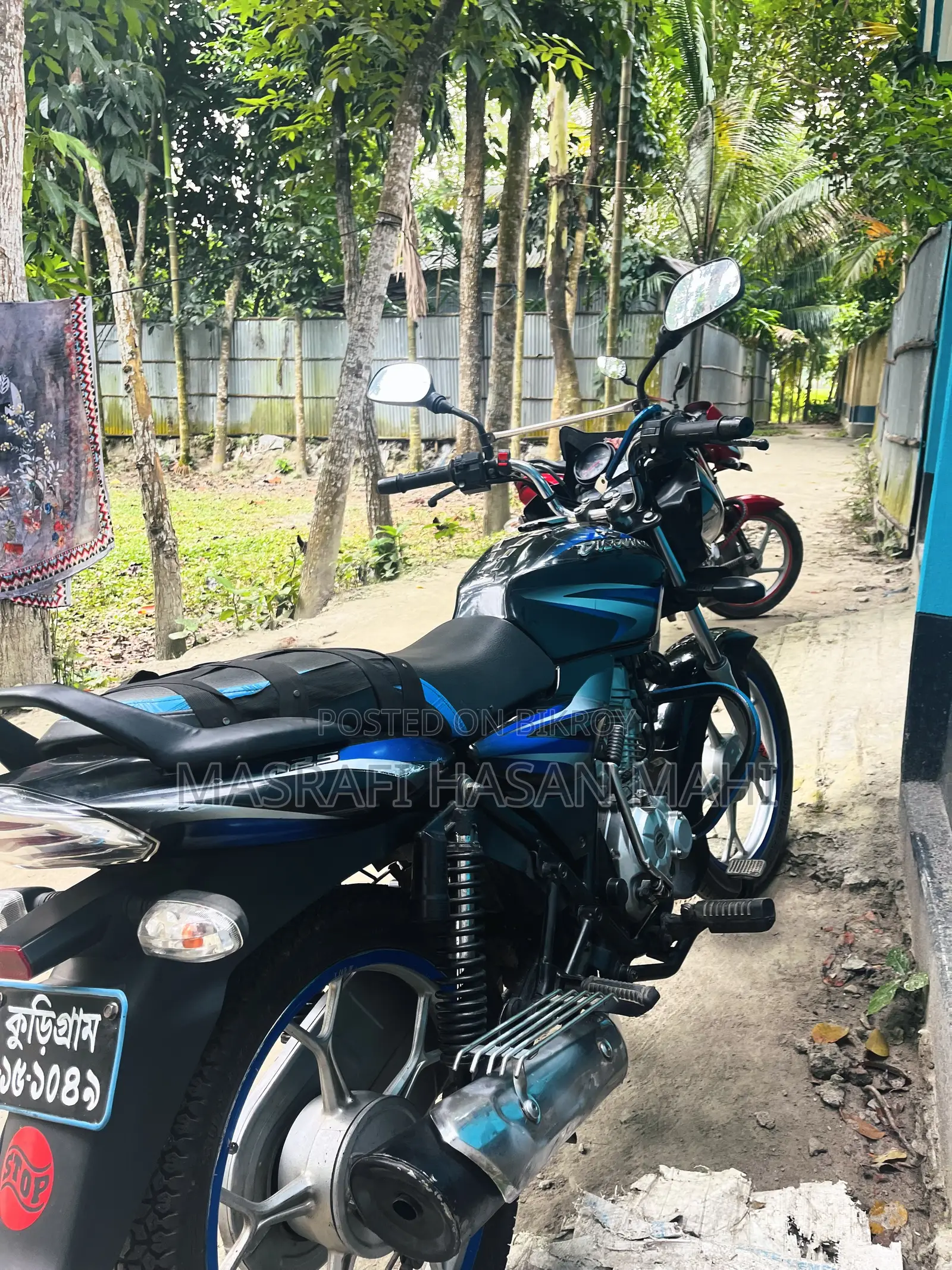Bajaj Discover 125 2017 Blue