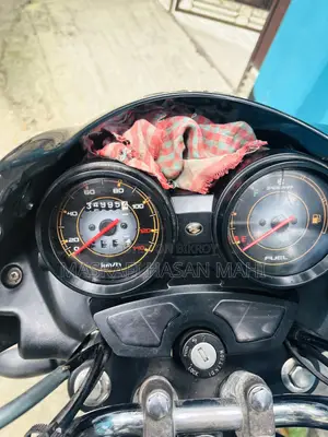 Bajaj Discover 125 2017 Blue