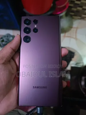 Samsung Galaxy S22 Ultra 256 GB Rose Gold