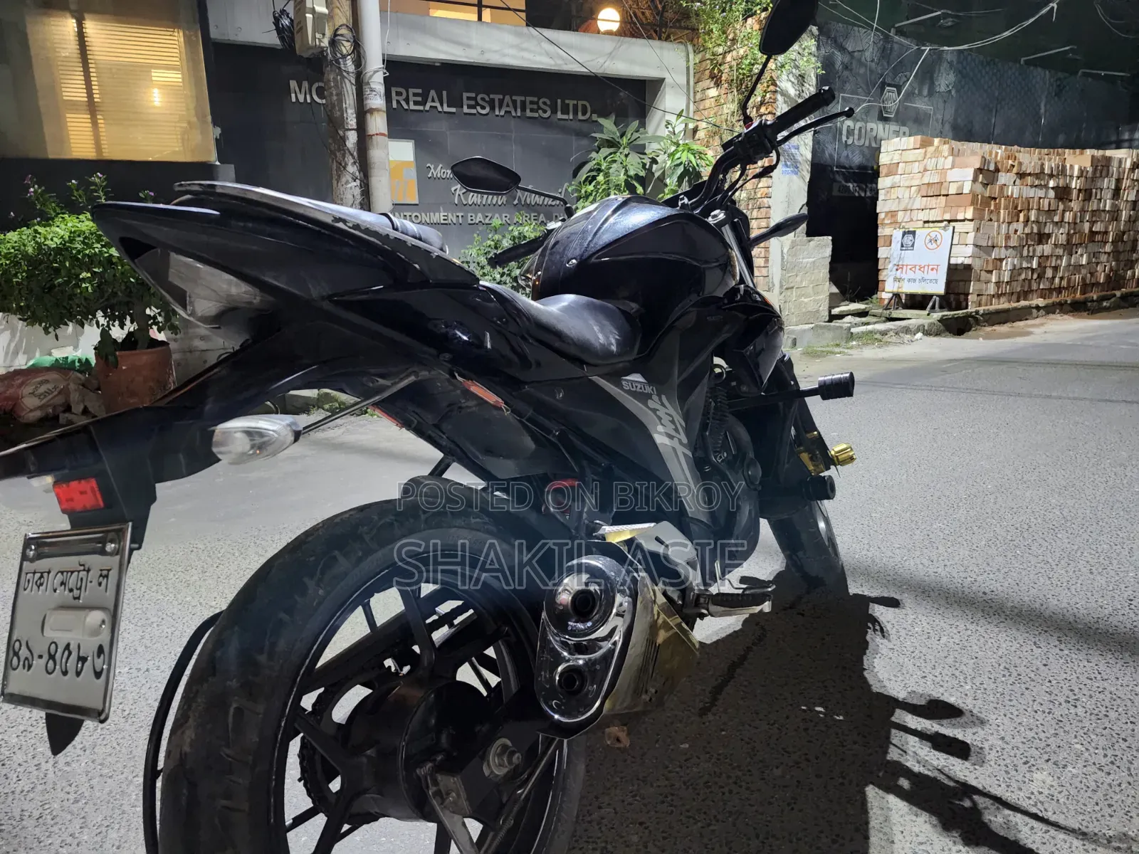 Suzuki Gixxer 2023 Black