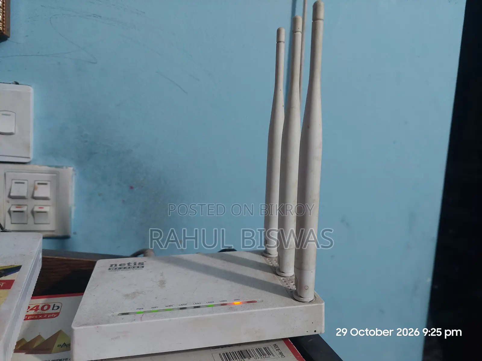 Netis Router