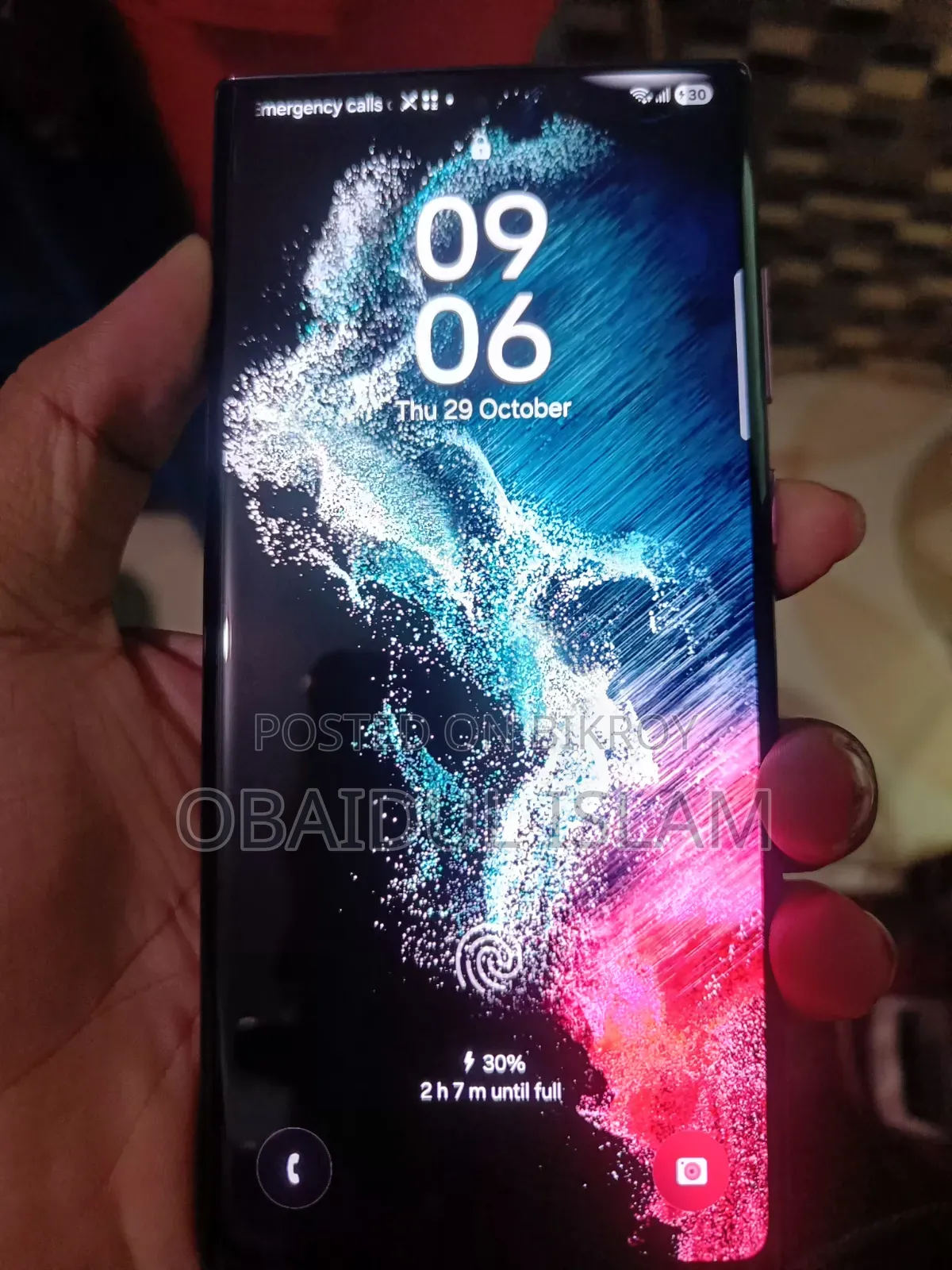 Samsung Galaxy S22 Ultra 256 GB Rose Gold