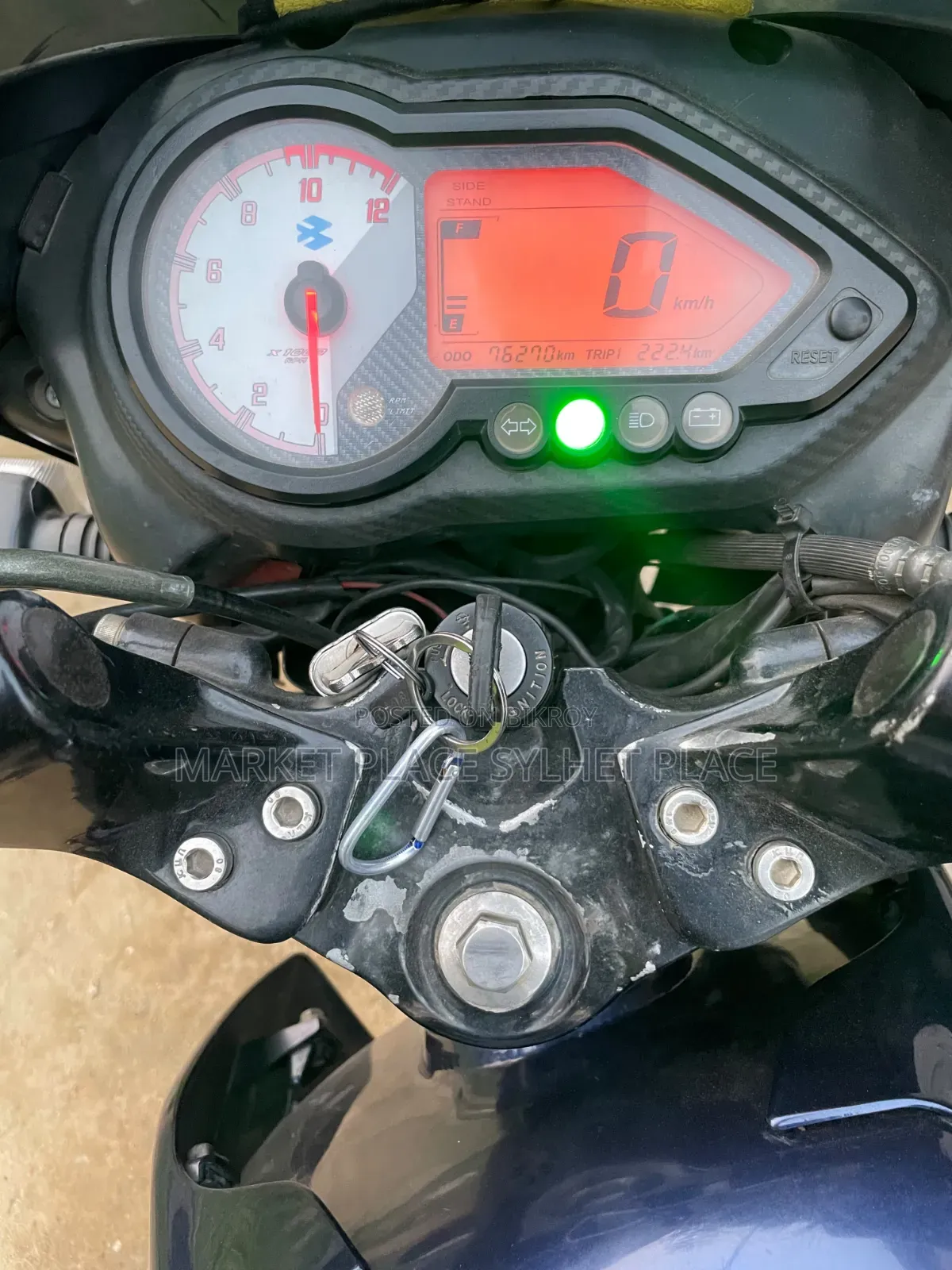 Bajaj Pulsar 150 2018 Blue
