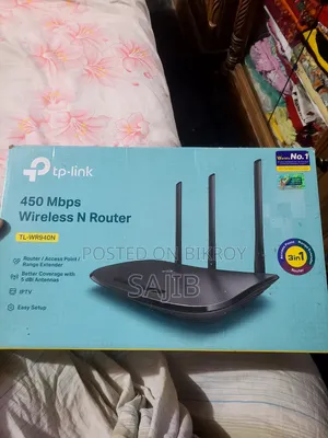 Router For Sale