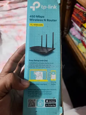 Router For Sale