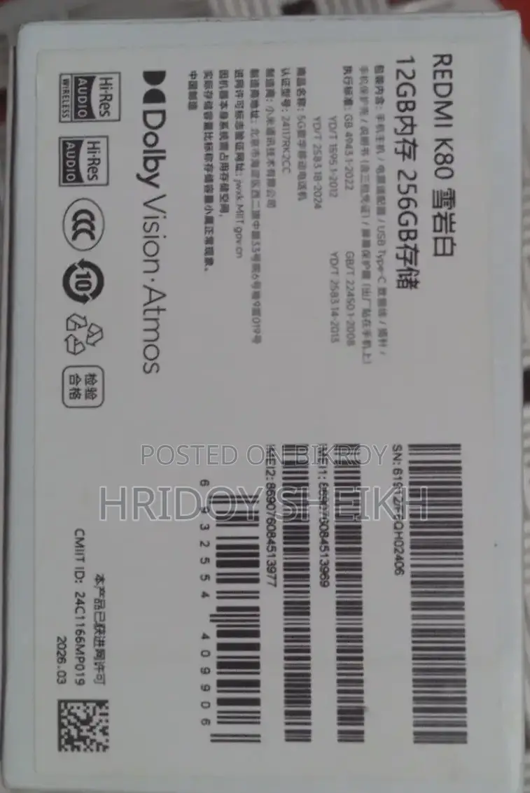 Xiaomi Redmi K80 256 GB White